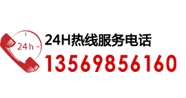 新鄉(xiāng)西貝機(jī)械有限公司